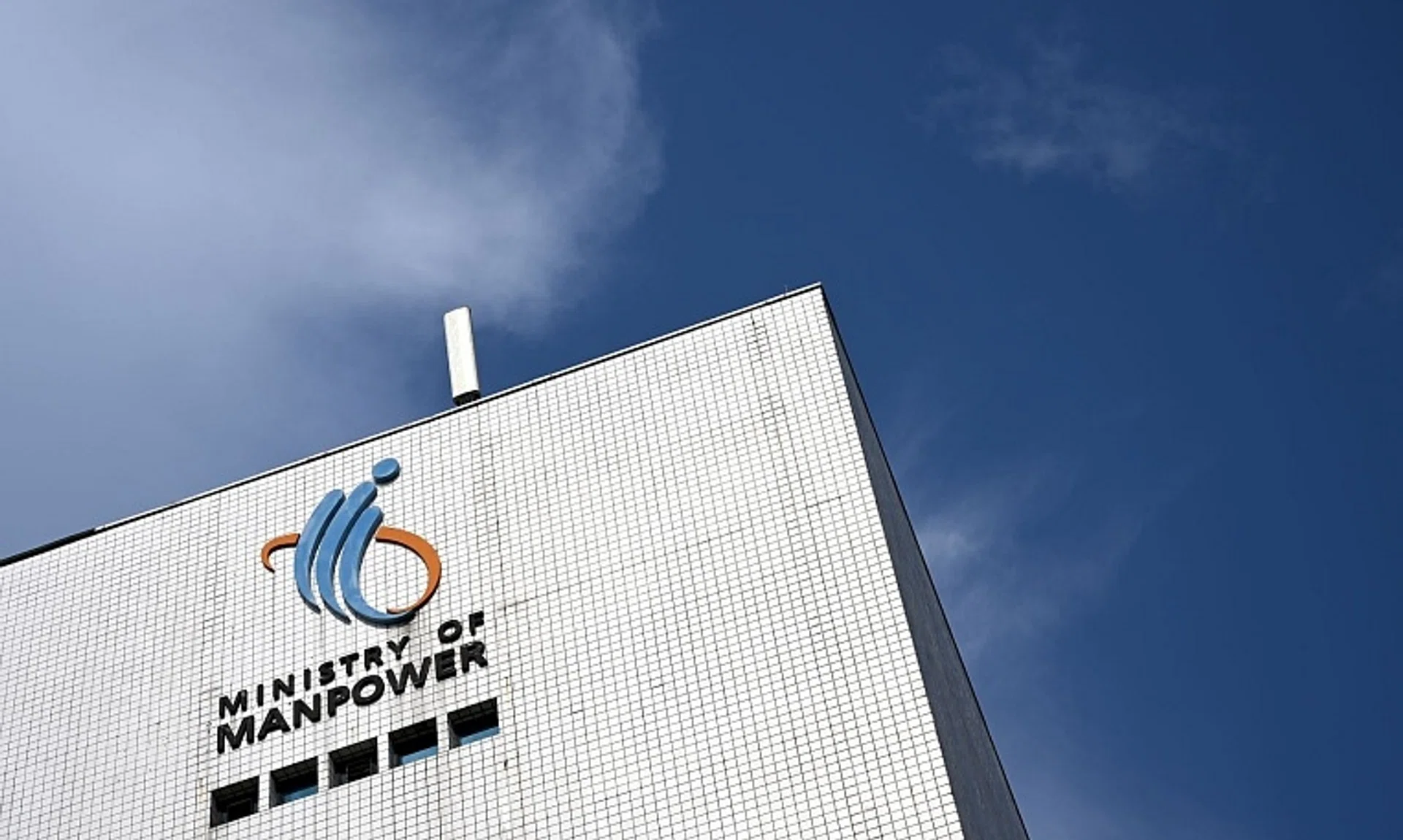 Both MOM and BCA are investigating for possible offences under the Workplace Safety and Health Act and the Building Control Act, respectively.