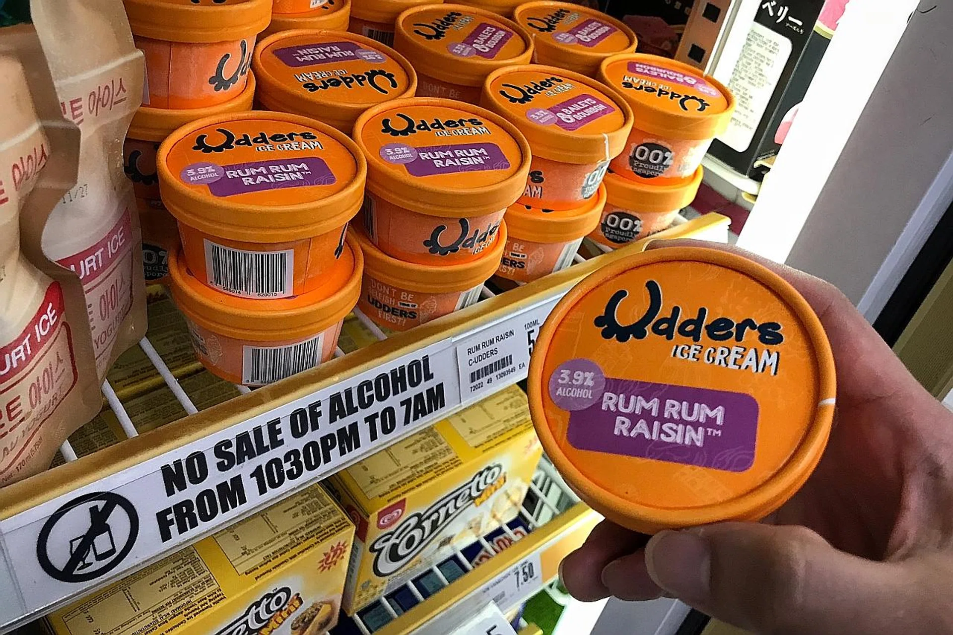 Ice cream containing more than 0.5 per cent of alcohol may not be off limits after 10.30pm in the future. 