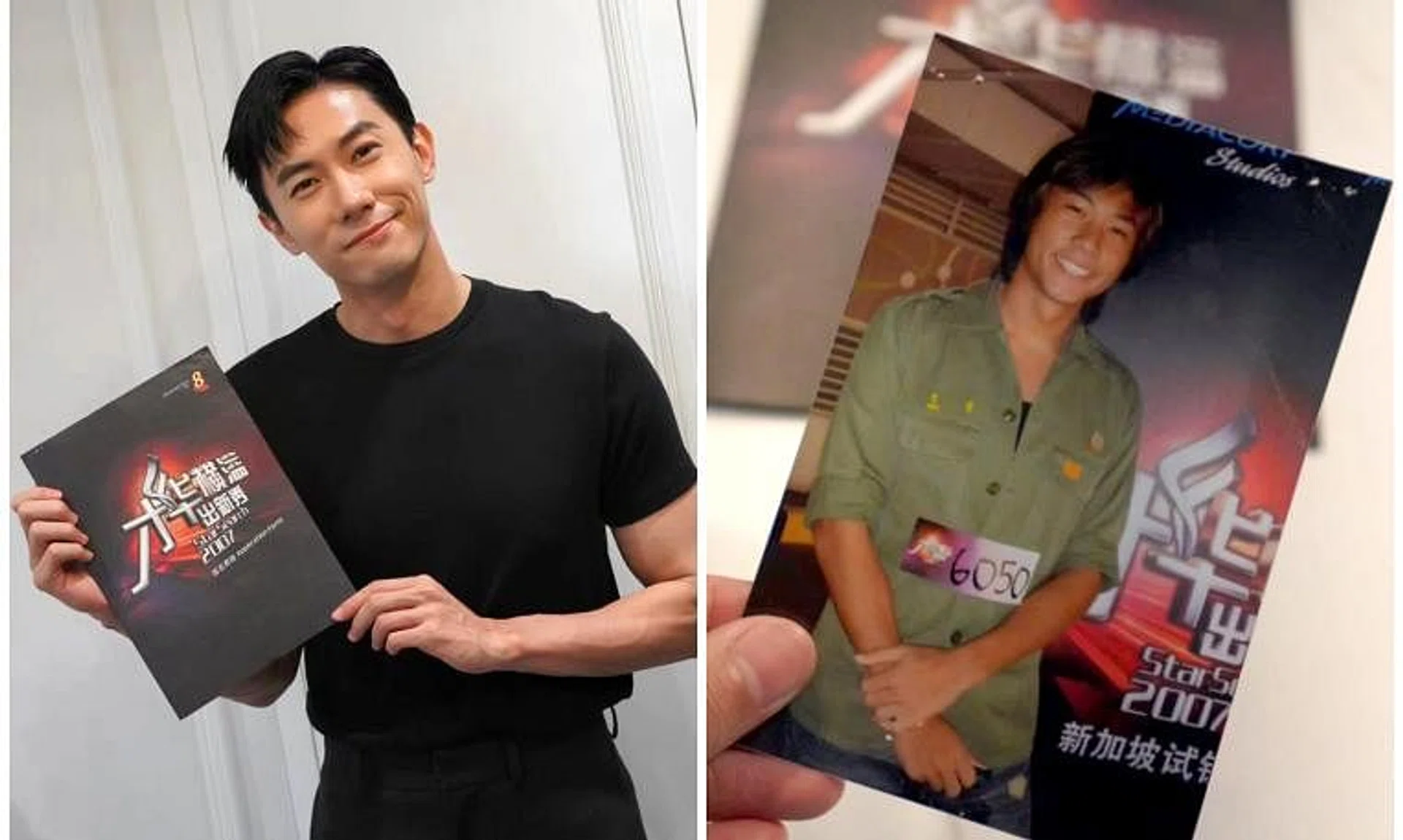 Actor Desmond Tan was one of the top six finalists at the Star Search competition in 2007.