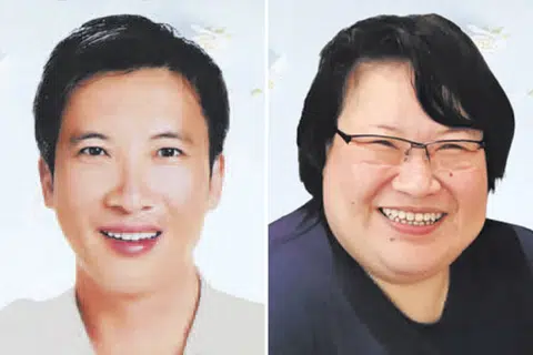 Man had told sister to take good care of mum when he's gone
