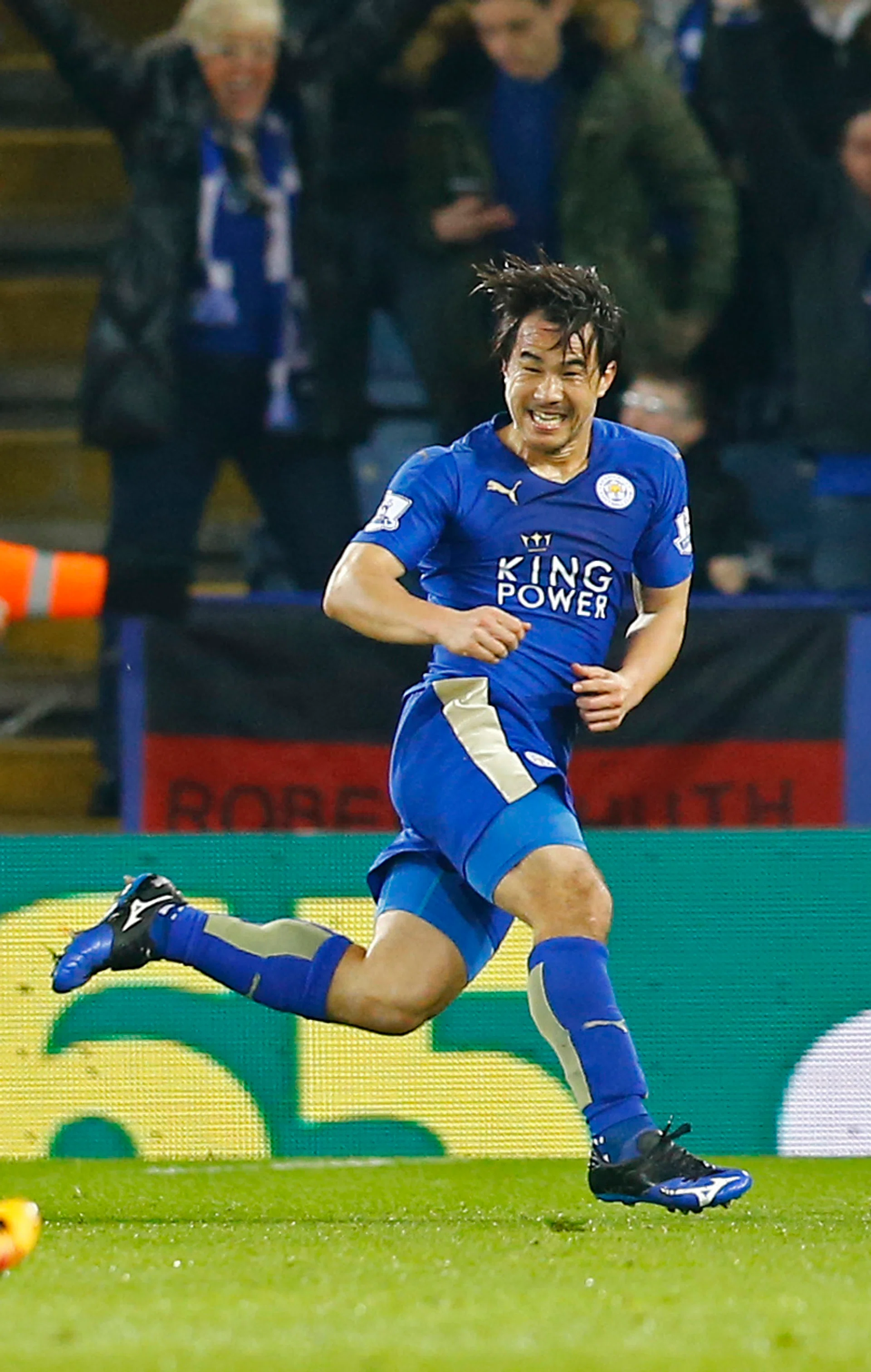 THINKING MAN: Shinji Okazaki's intelligent runs frequently create space for Leicester strikers to exploit.