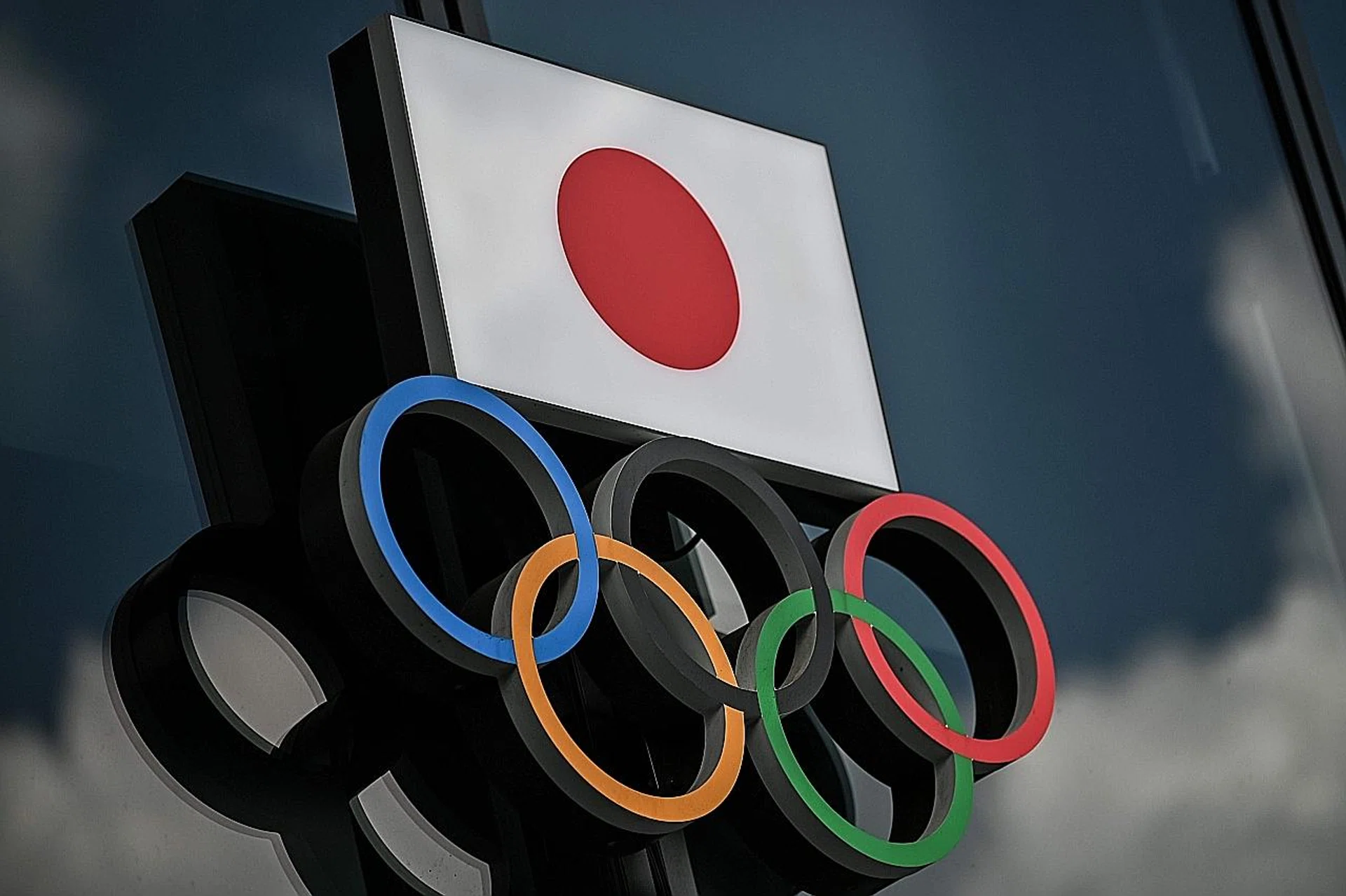 The delayed Olympics are from July 23 to Aug 8 next year. 