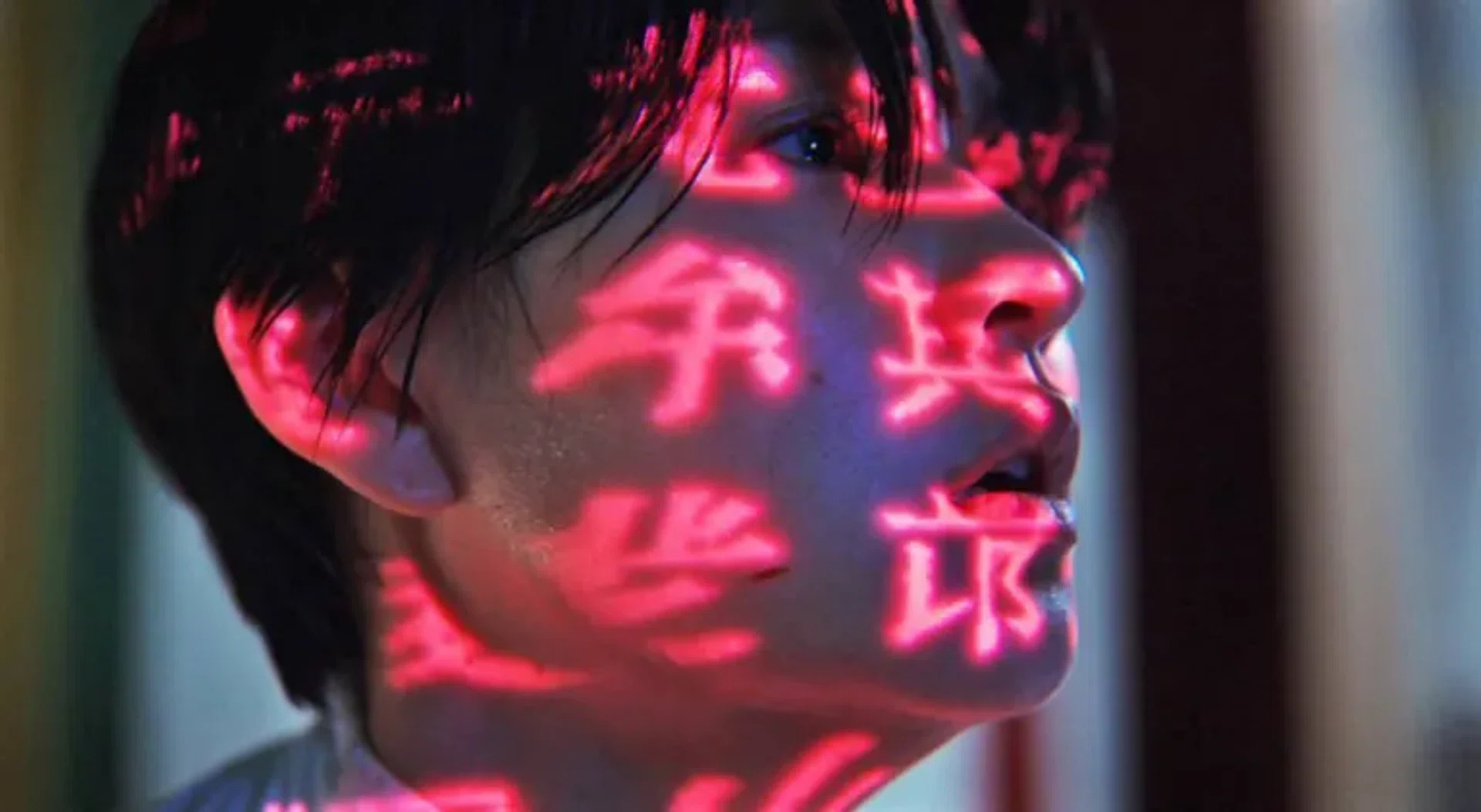 Bombshell revelations await in The Sin (2024).