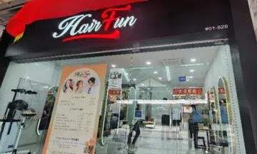 Hair salon chain probed for unfair trade practices