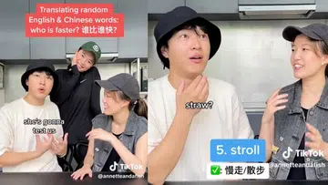 When 'stroll' becomes a 'straw' in Jeffrey Xu and Annette Lee's language face-off