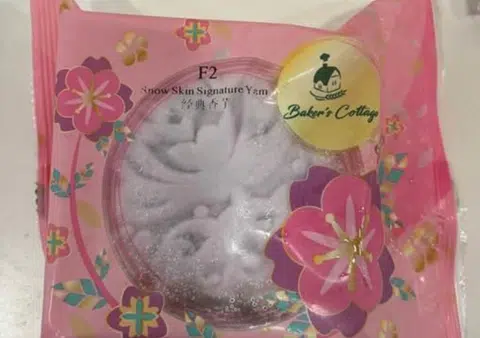 Recall of Baker's Cottage mooncake from Malaysia