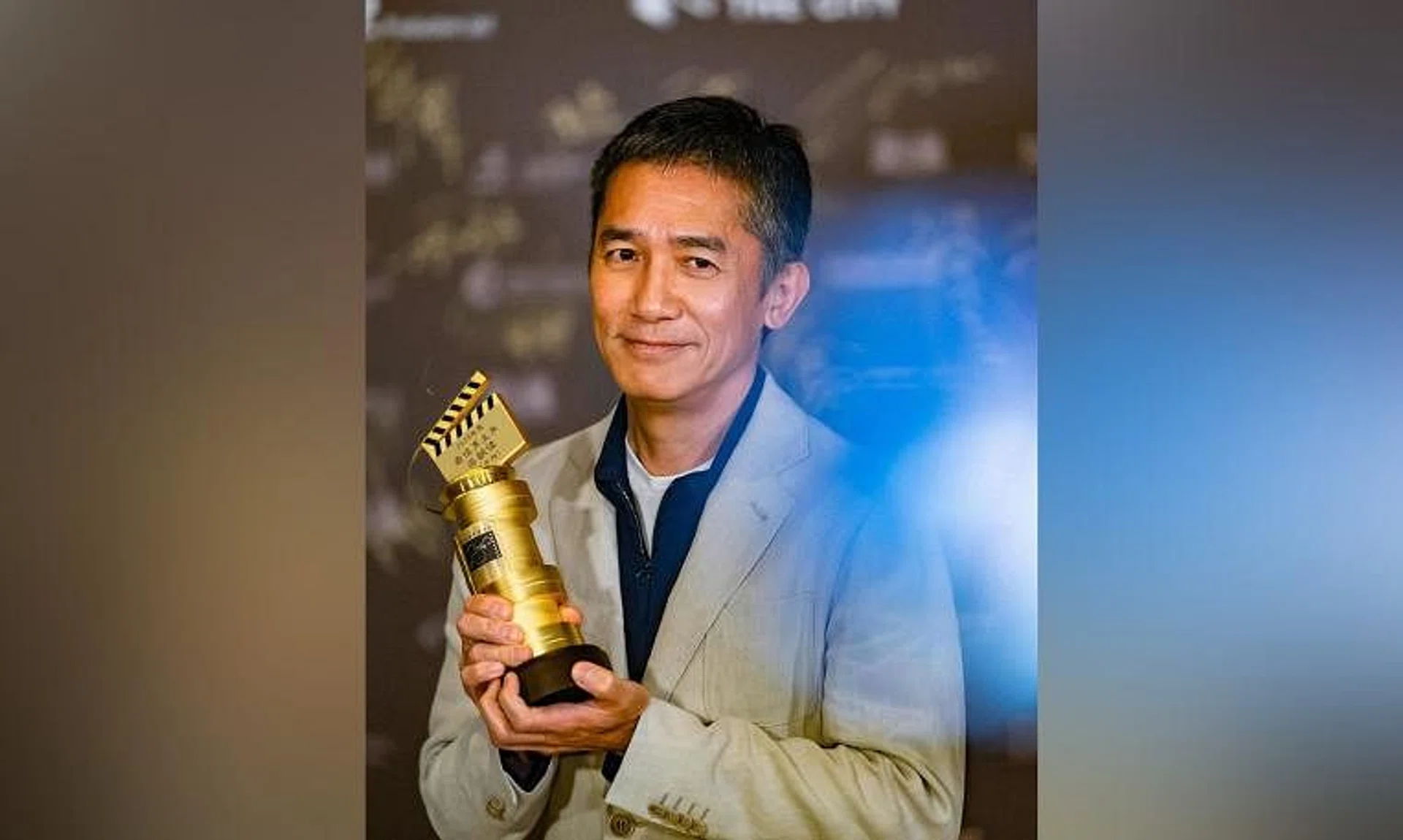 Tony Leung said he was happy to win the award as it was a form of recognition and encouragement.