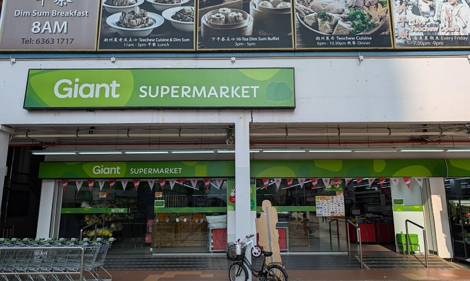 The Giant supermarket at Block 181 Toa Payoh Lorong 4 will be the ninth Giant outlet to close in 2024.