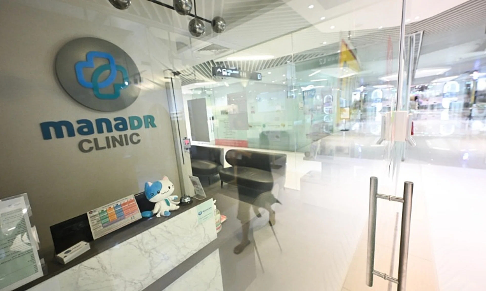The clinic’s doctors were found to have conducted teleconsultations of less than a minute.
