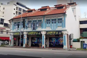 Nightclub sued by landlord for unpaid rent relies on Covid-19 curbs in defence