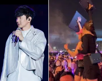 Woman assaulted at JJ Lin concert after asking fans not to block view