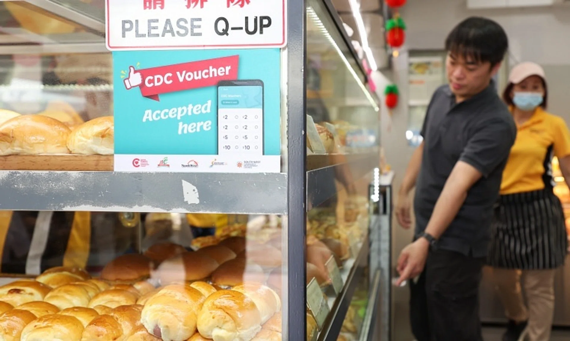 These vouchers can be used at participating hawkers, heartland merchants, and supermarkets.