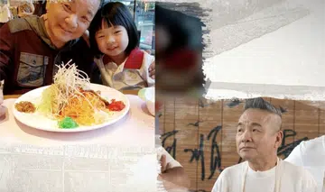 Marcus Chin lays bare estranged relationship with daughter