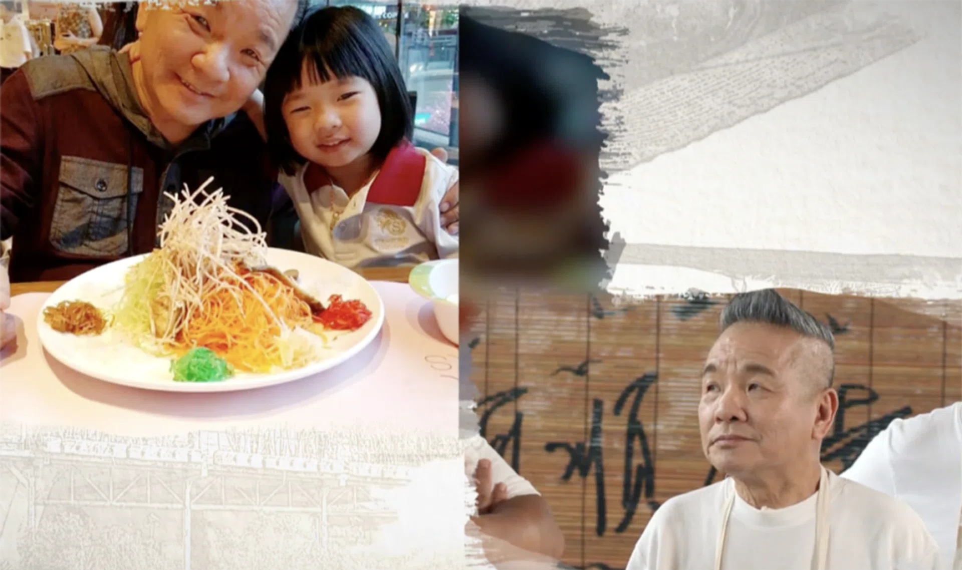 Marcus Chin and his former personal assistant Eileen Cheah had their daughter Elise in 2010.