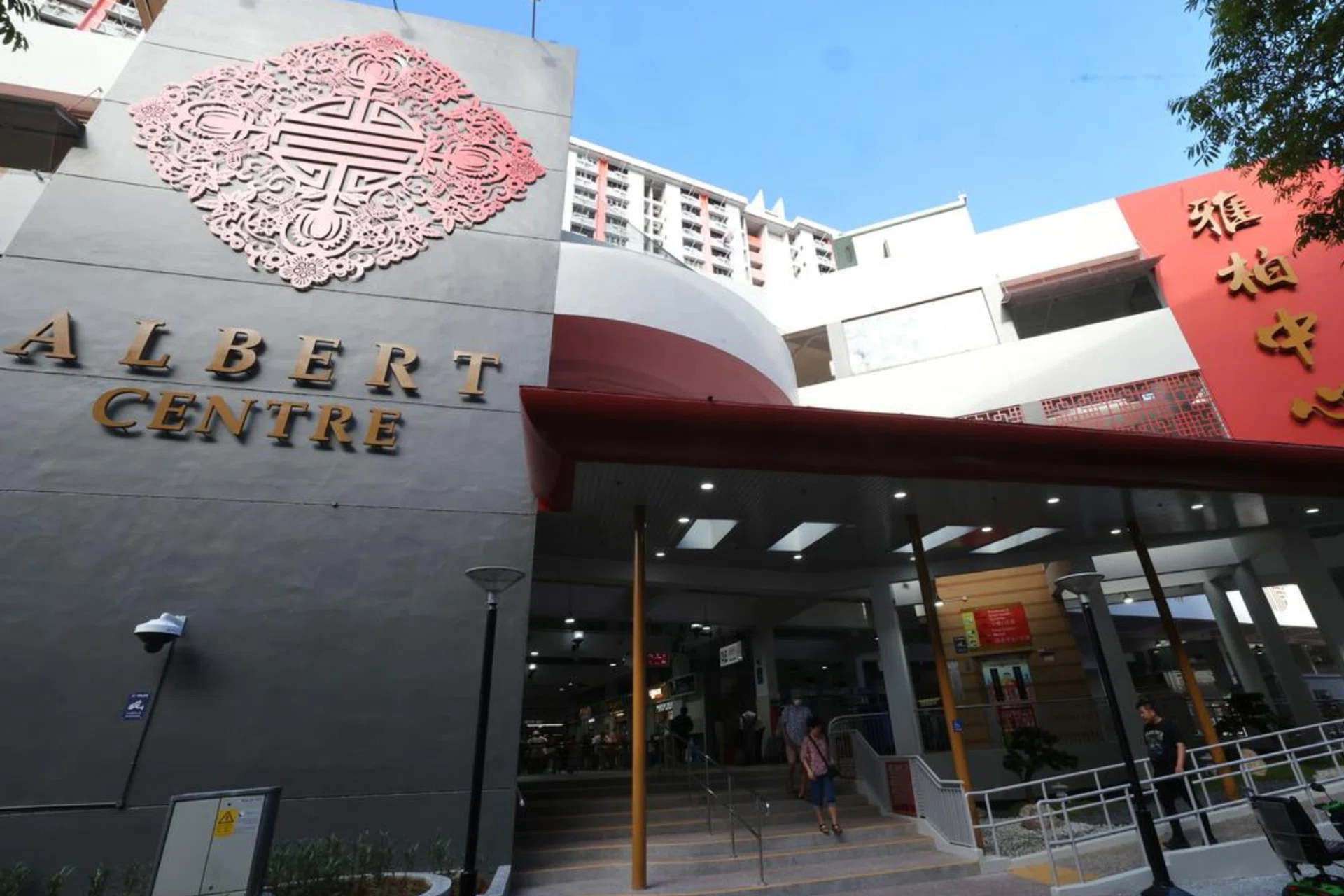Improved toilets, giant ceiling fans, and ventilation ducts are some of the additions to the food centre.