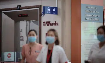 In-person visits to hospitals, residential care homes suspended till April 3