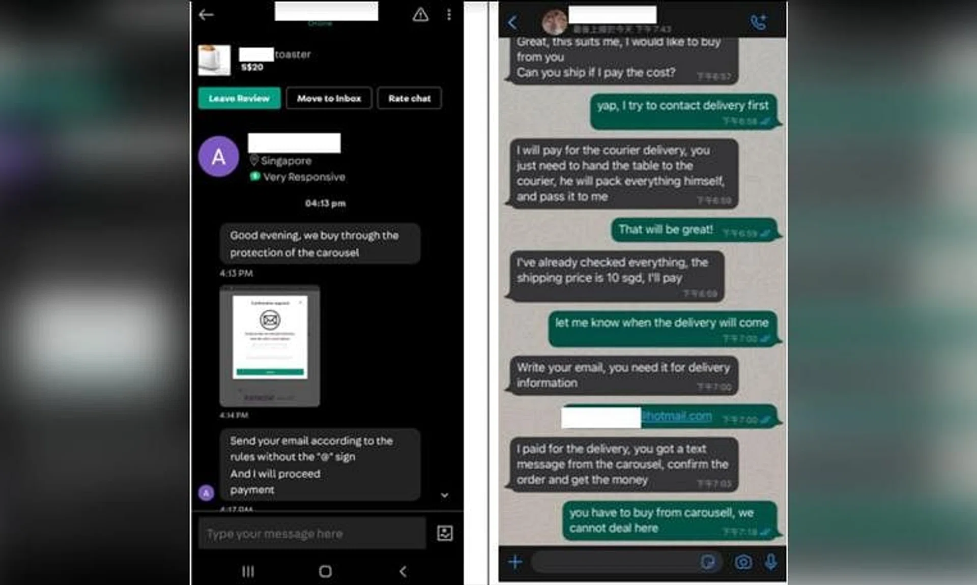 An example of a conversation between scammer and victim on Carousell.