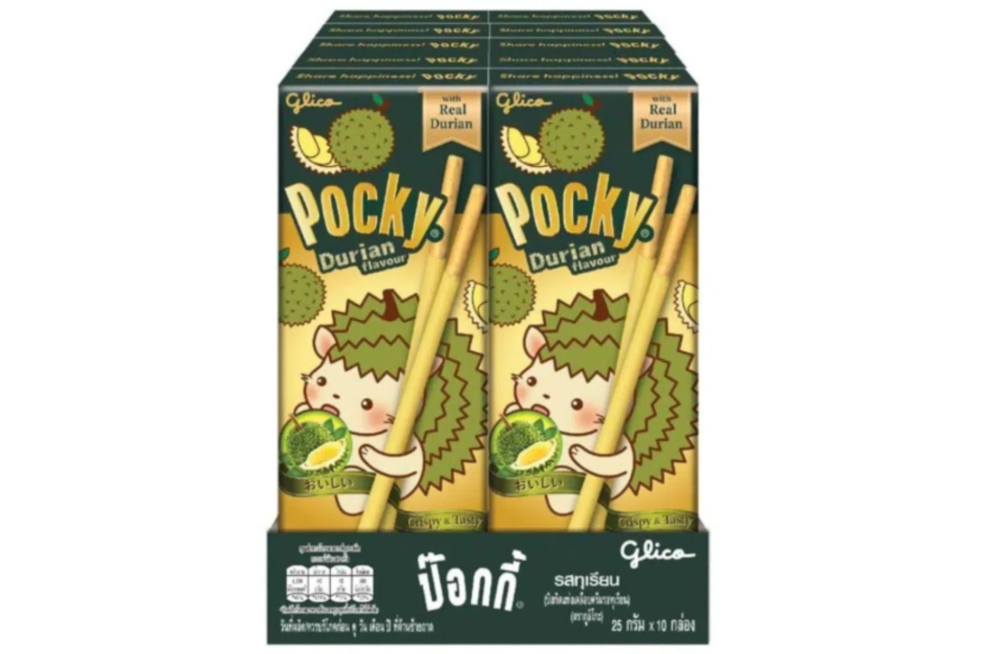 In Singapore, a bundle of 10 of the durian-flavoured Pocky snack can be found at NTUC FairPrice stores for $13.90.
