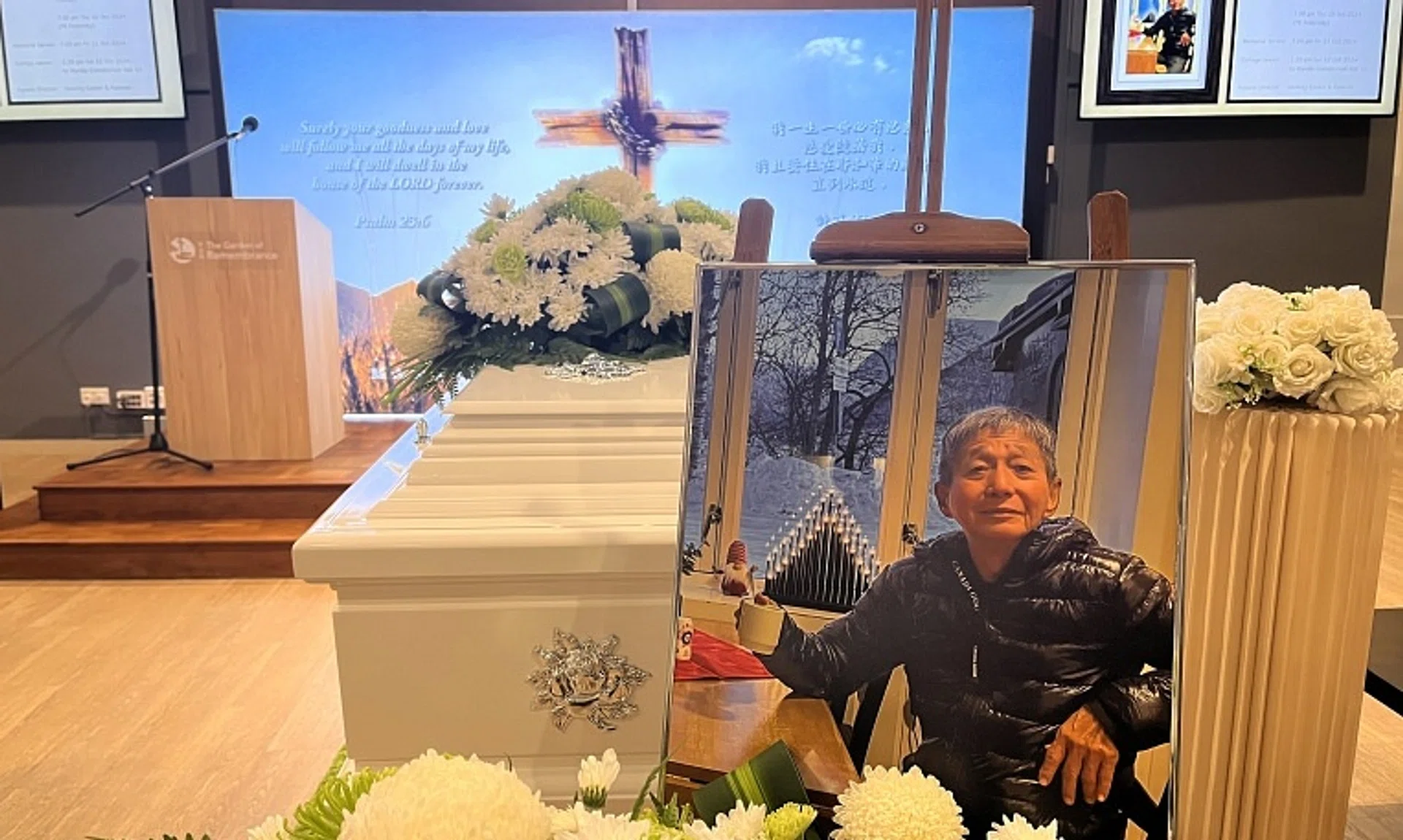 Mr Harry Tan's body was found on Oct 4 after a search-and-rescue operation that lasted more than a week.
