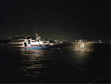 Indonesian ferry runs aground at Pulau Tekong