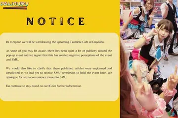 SMU cafe axes tsundere maid event due to 'negative perceptions'