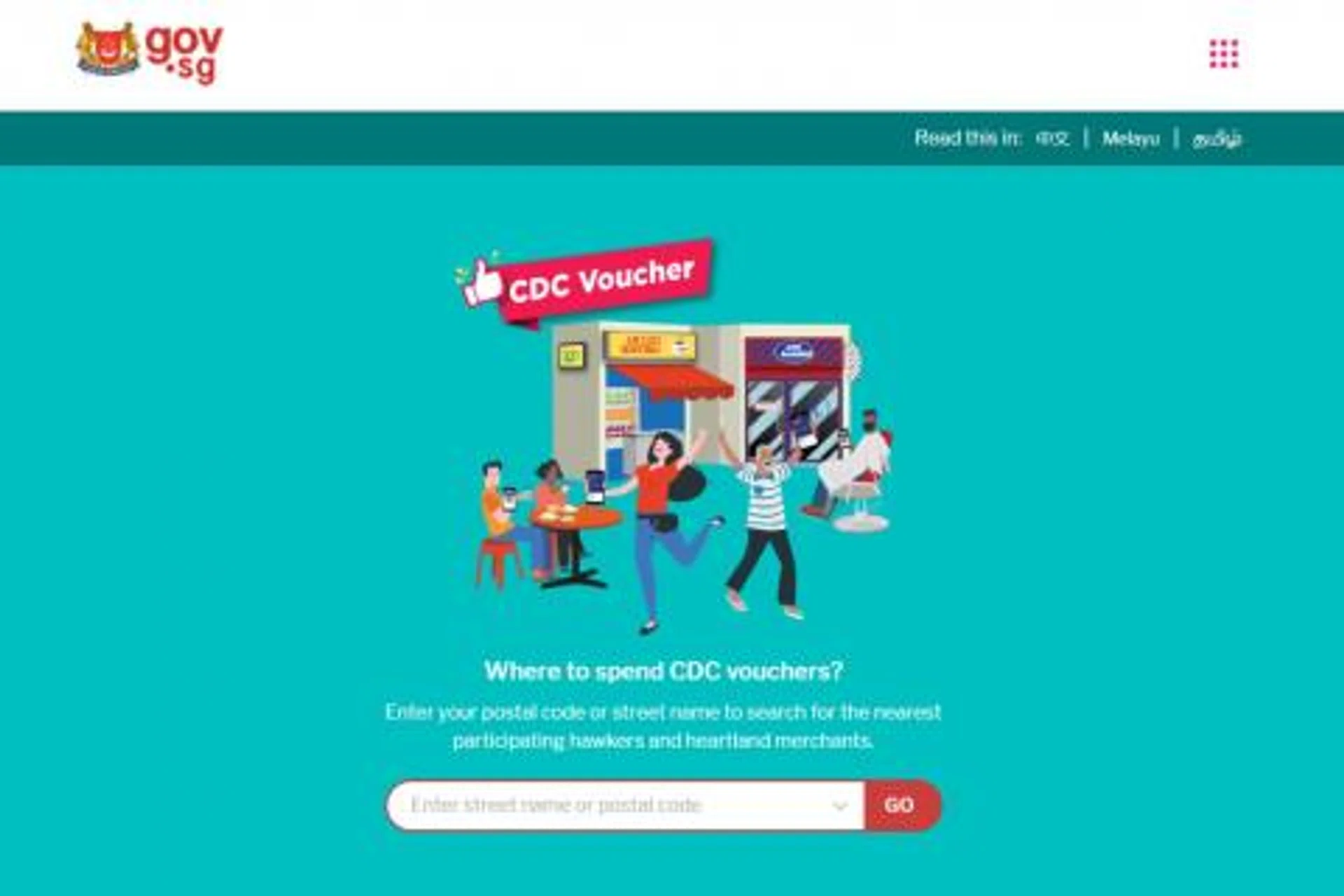 Residents can key in their postal code or street name on the new website to find participating businesses nearest to them.