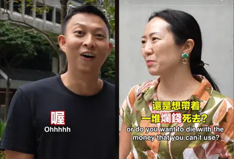 Netizens ask why woman who left $20,000 job hard up for $100