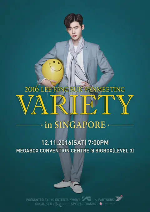 Win tickets to Lee Jong Suk fan meet