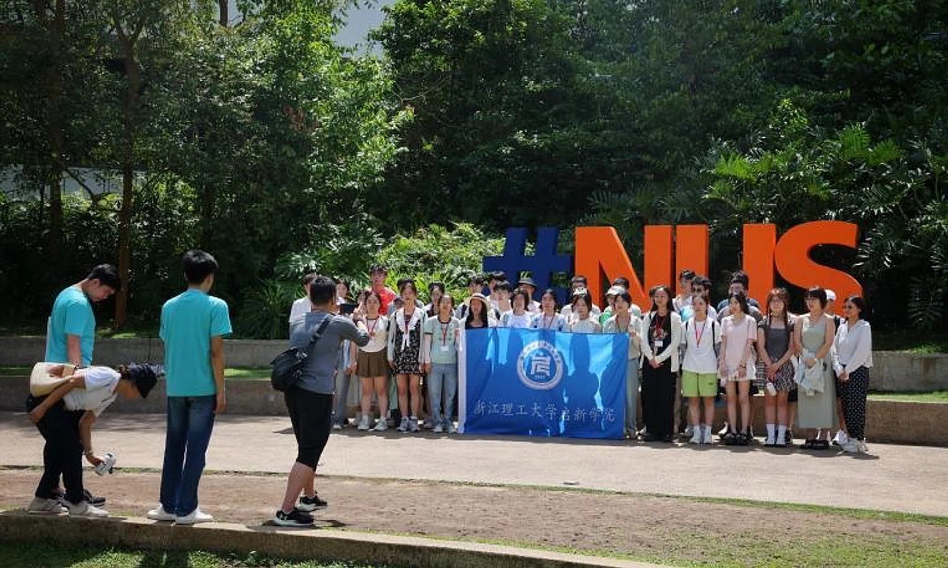 NUS acknowledged the influx of tourists, citing the “summer travel season of Asian countries”.