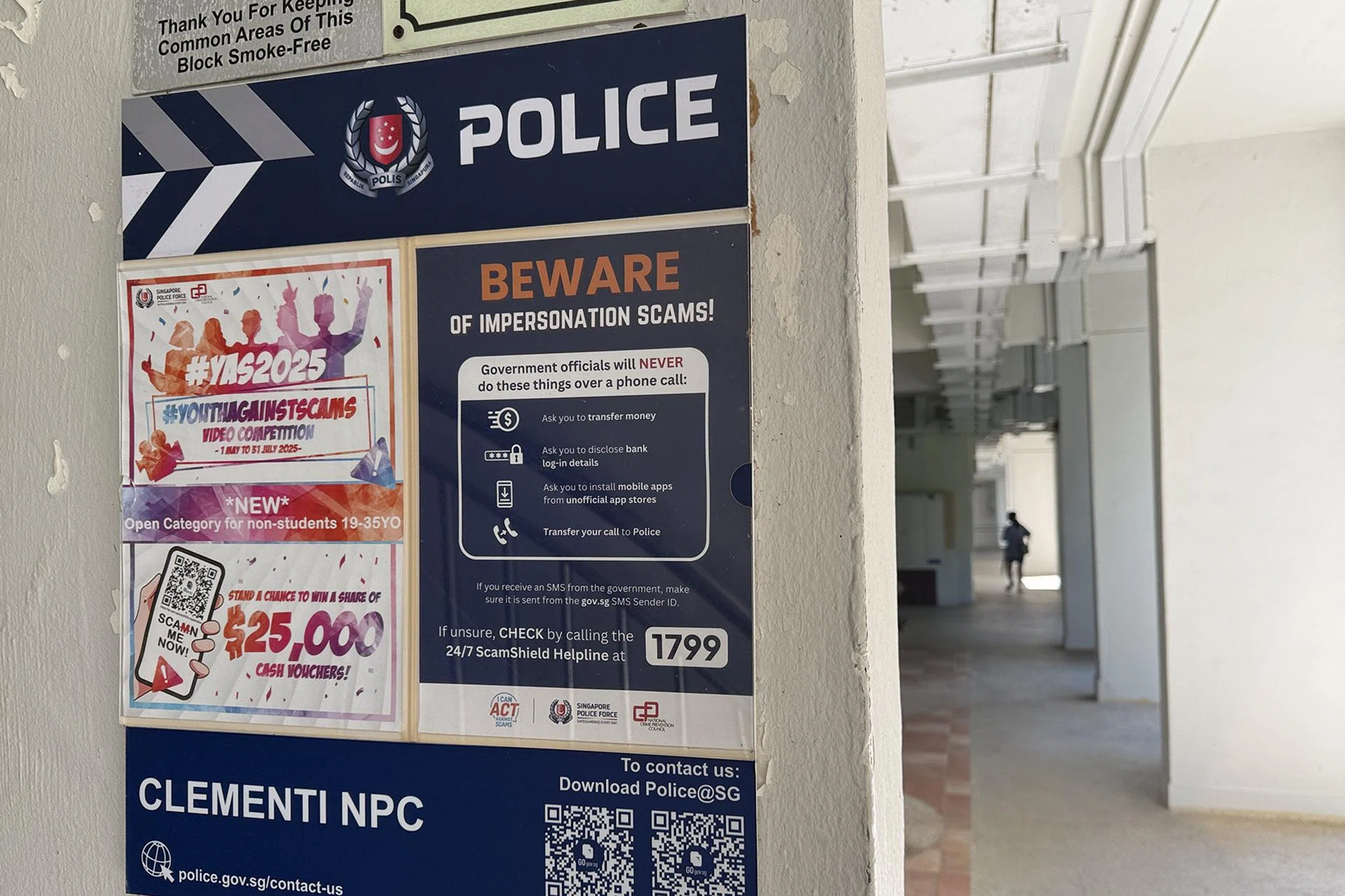 The police said at least 13 cases of government official impersonation scams involving the Monetary Authority of Singapore and telco M1 have been reported since September.
