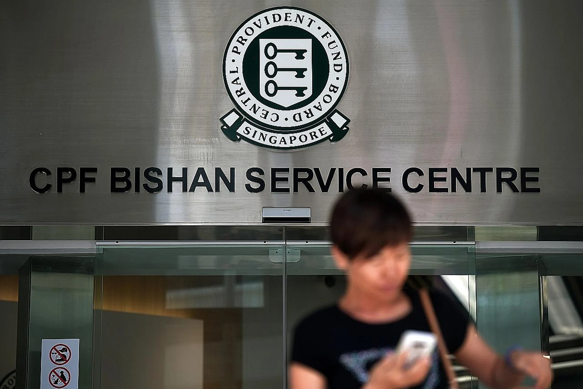 The CPF Board is looking at introducing an electronic nomination system in the first quarter of next year. 