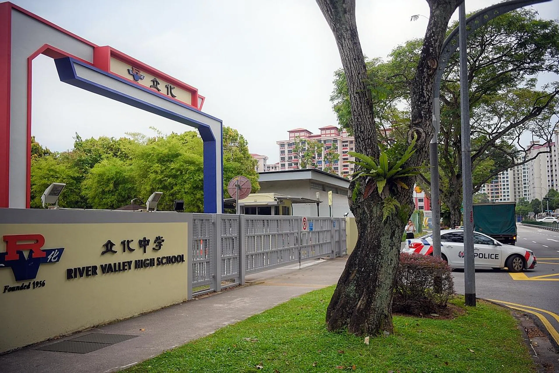 The 16-year-old student from River Valley High School was charged with committing the murder in a toilet at the school on July 19.