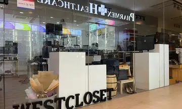 Woman accused of taking $136k from sale of luxury goods