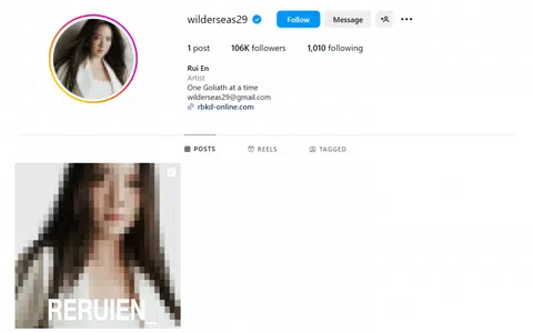 Rui En removes all posts as she reboots Instagram account