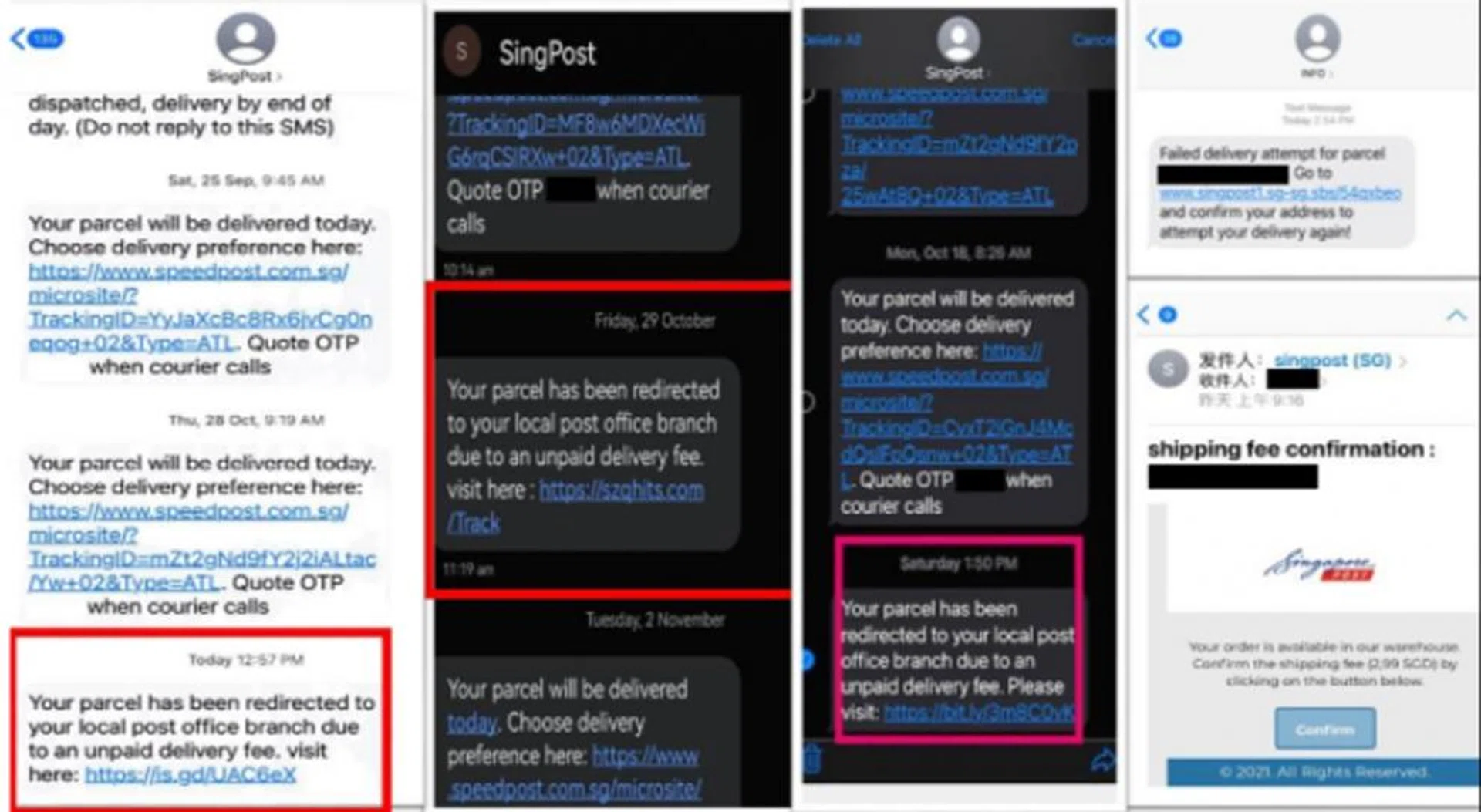 Examples of Singpost phishing text messages with URLs that direct victims to phishing websites.
