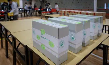 Presidential Election: 76.16% of overseas Singaporeans voted for Tharman