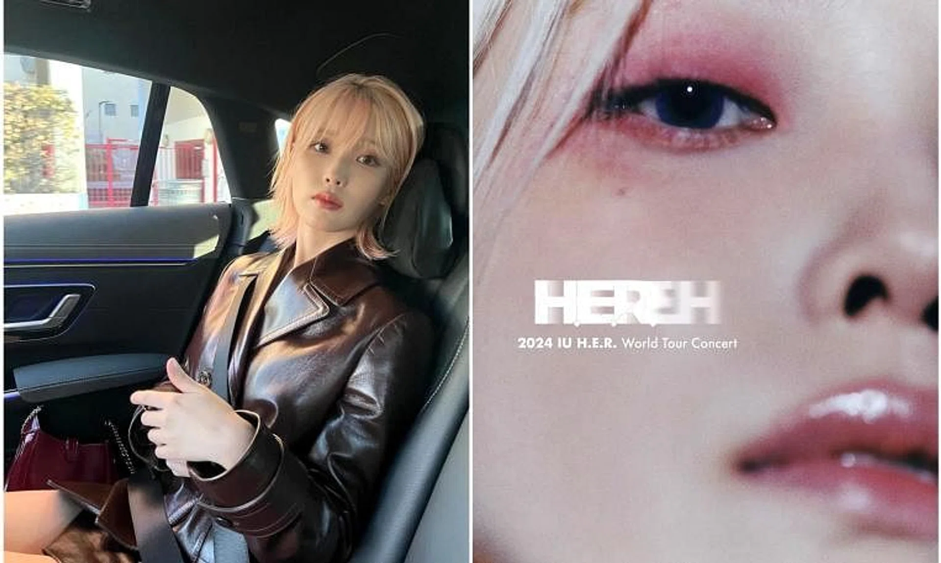 K-pop superstar IU will be having a concert in Singapore on April 20 and 21, 2024.