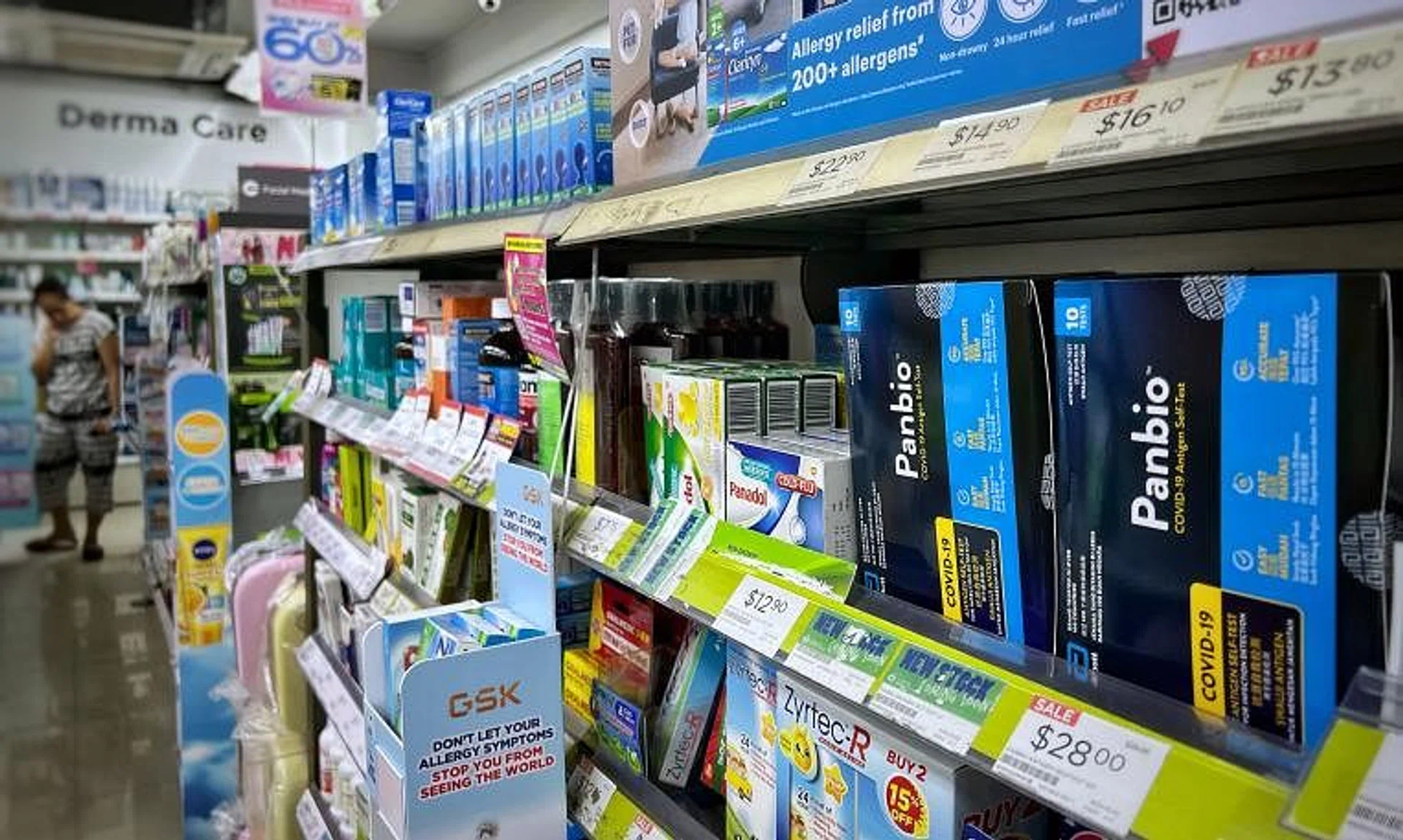 Retailers and pharmacies here have a sufficient supply of ART kits and have placed fresh orders to meet growing demand.
