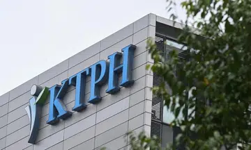 Hospital seeks to recover $5.7m from third-party buyers of 'stolen goods' including milk powder