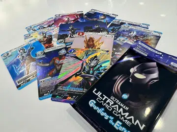 Win Ultraman Card Game booster packs