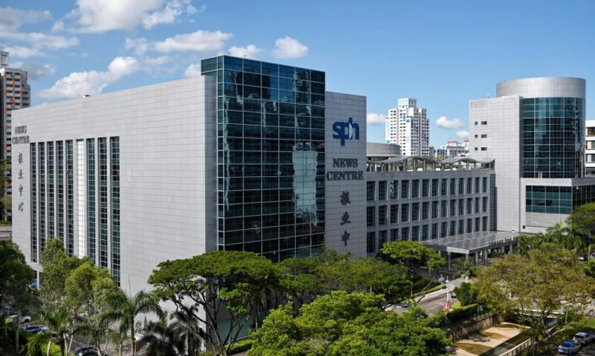 SPH Media Trust announced the new appointments on Feb 25, 2022.