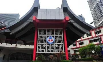 82 primary schools to hold ballot for Phase 2C of P1 registration