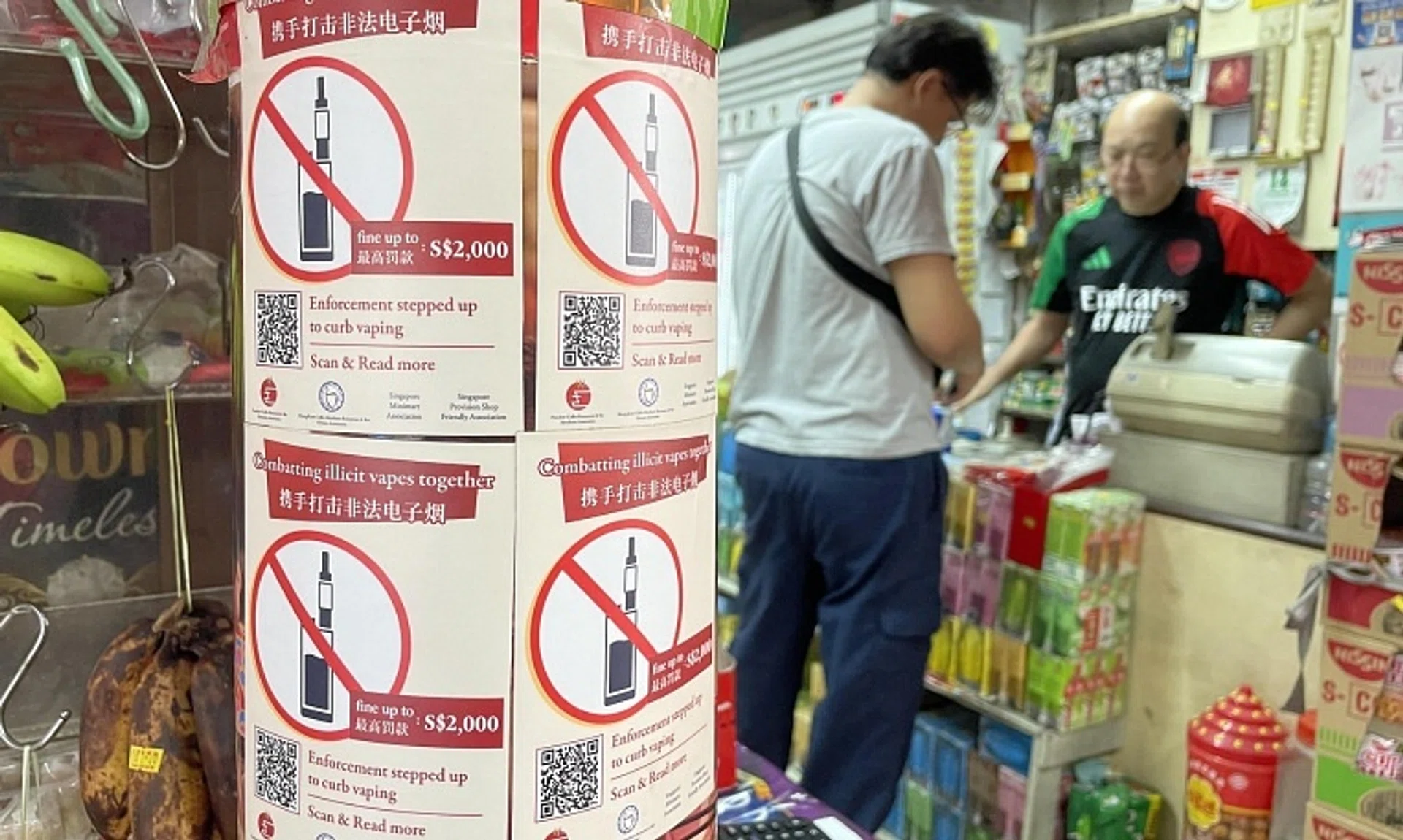 Four trade associations whose members run coffee shops, eateries and provision shops in Singapore, launched an anti-vaping campaign in March.