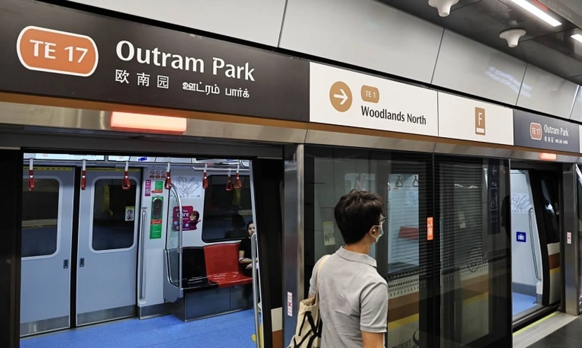 Trains are moving slower from Woodlands North station and Bayshore station in both directions, on Dec 19.