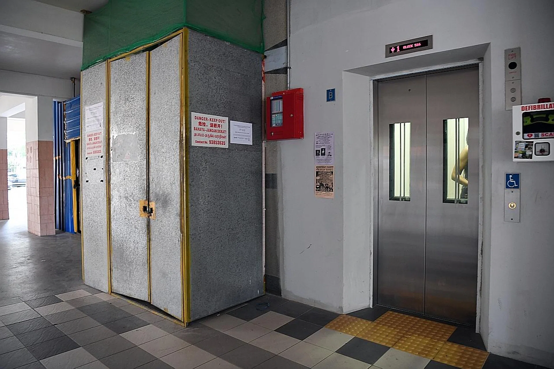 The Lift Enhancement Programme is for lifts that are less than 18 years old. 