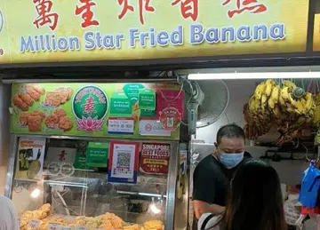 Popular boss of Changi Village goreng pisang stall dies in his sleep at 49