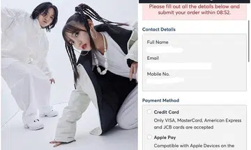 J-pop duo Yoasobi fans' phone numbers, e-mail addresses leaked online during Ticketmaster sale