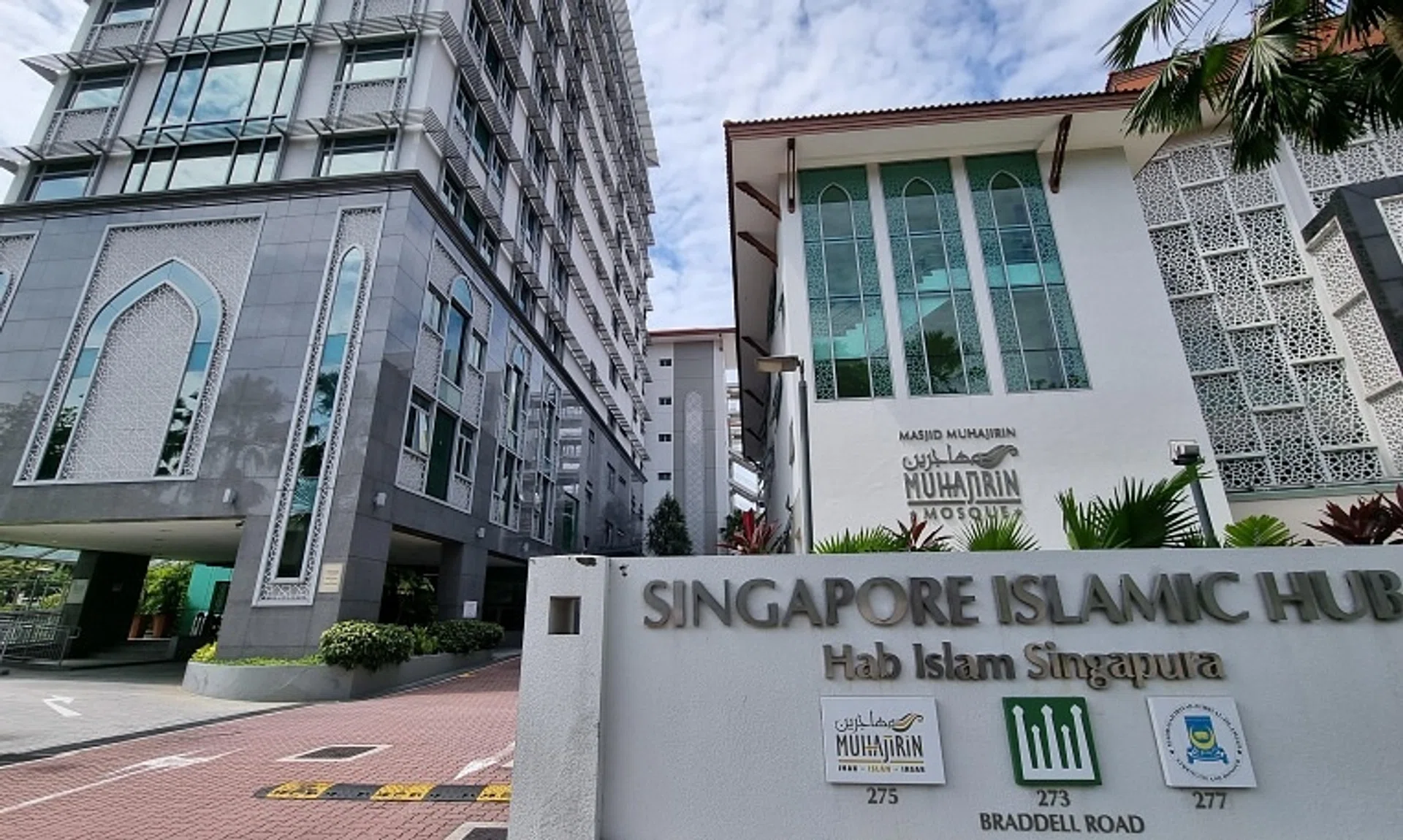 The Islamic Religious Council of Singapore said it had disbursed the special payout of about $4.3 million to more than 6,000 low-income families.