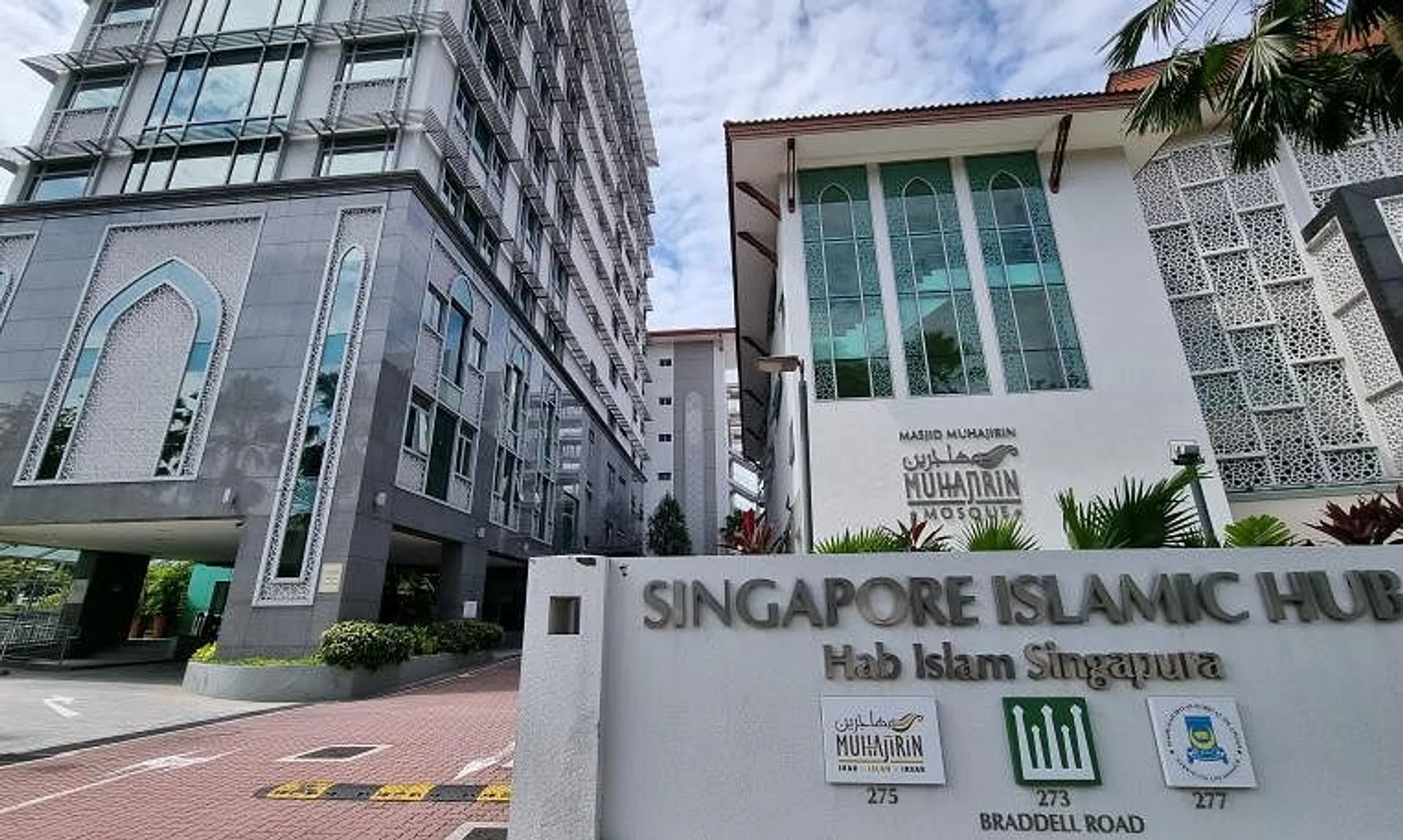 The Wakaf Masyarakat Singapura fund will act as a reserve fund to support the community in times of crisis, such as the Covid-19 pandemic.