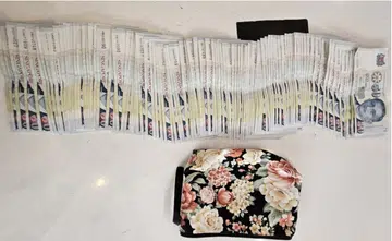 73 under probe for suspected illegal horse betting activities